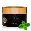 Крем для тіла The Ritual of Oudh Body Cream, 220мл, фото 3 Крем для тіла The Ritual of Oudh Body Cream, 220мл, фото 3